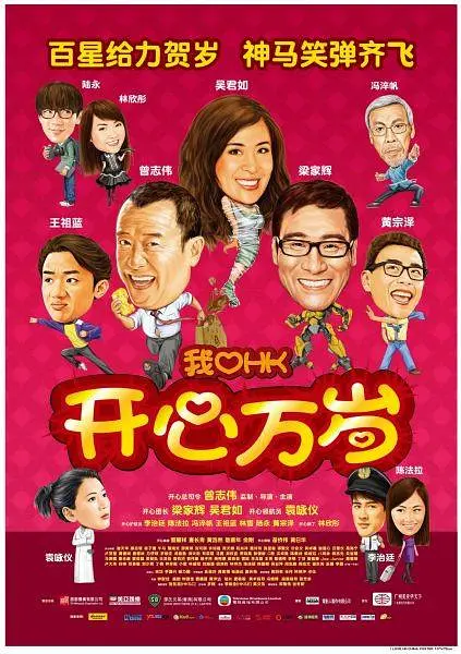 亚洲国产韩国一区二区